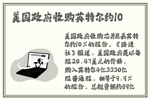 说说第一次怎么给他的吧
