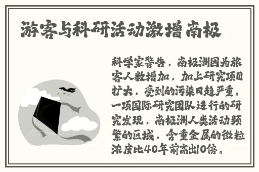 无限看片的免费视频下载在线