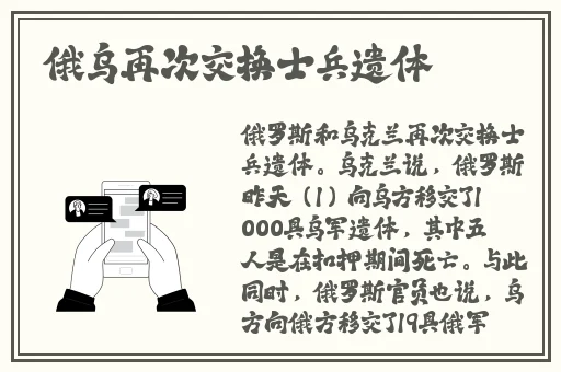 暗黑爆料官方入口