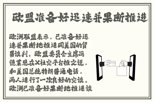 农夫凹凸网站