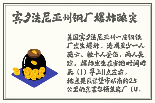 欧产 日产 国产精品不卡