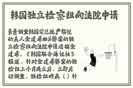 大菠萝导航福建APP下载入口