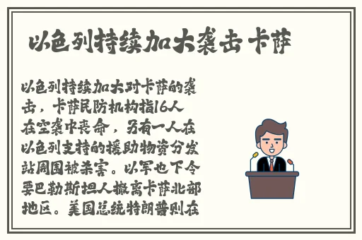 蘑菇视频108任意槽
