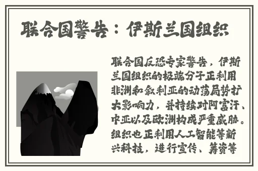 一卡二卡三卡四卡无人区免费观