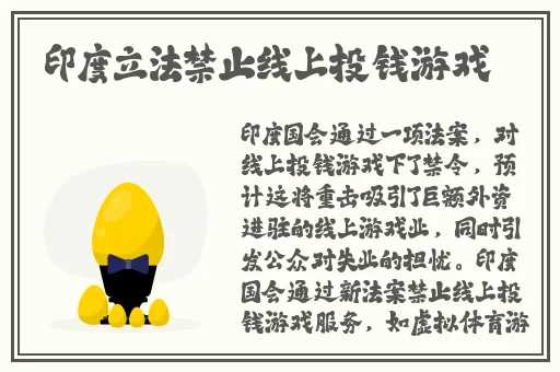 壮志凌云女版美国满天星