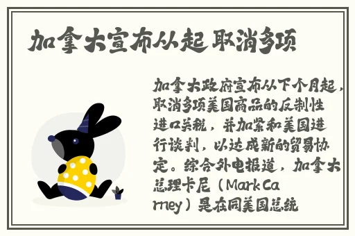 91亚洲一线产区二线产区