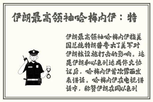 精品一区二区三区麻豆