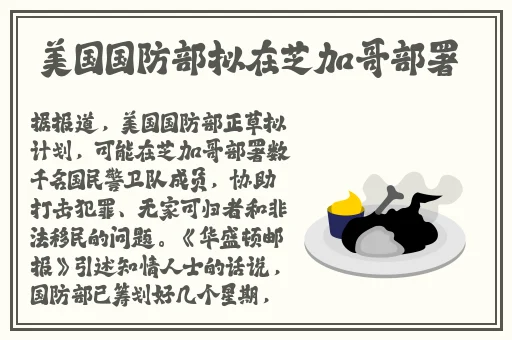 3d豪情在线观看