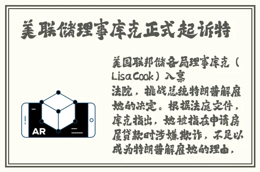 囯产AⅤ无码精品一品二区三区