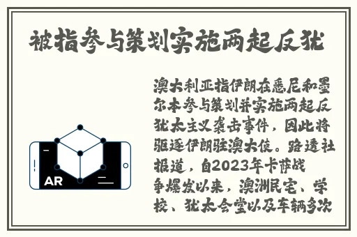 高质量有深度的app