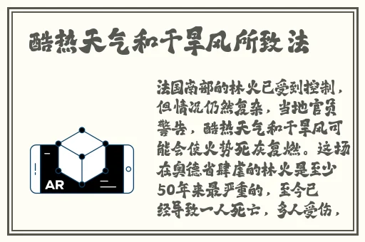 17c吃瓜网蘑菇视频