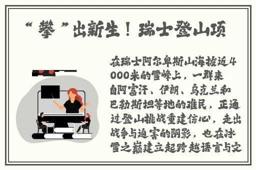 天美md0174苏清歌