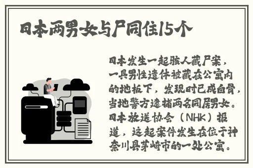 日本一卡二卡三卡