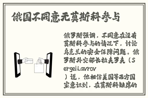 2024年b站入口大全
