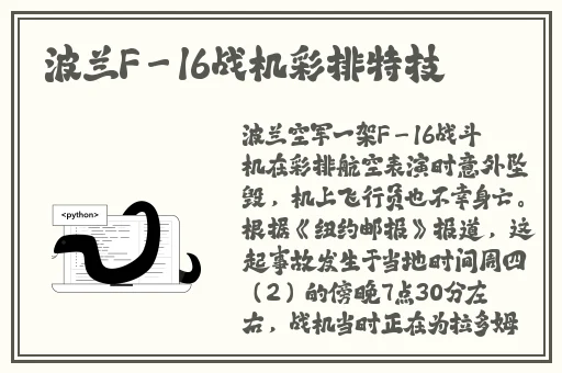 快播电影 你懂的