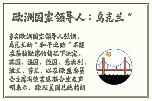 51今日大瓜热门大瓜小鹿酱