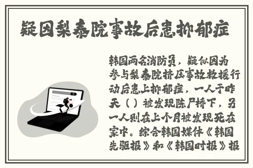 日韩无人区码卡二卡3卡
