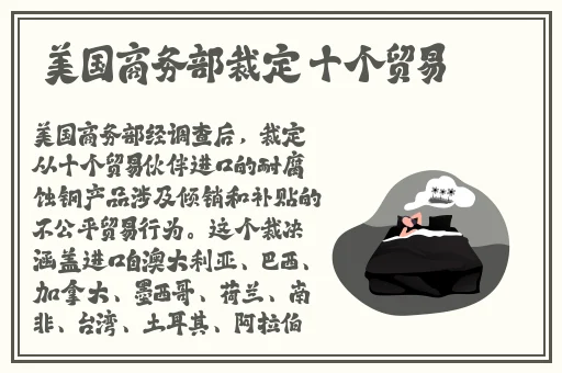 打开腿我要吃扇贝