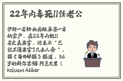 四虎永久在线精品免费一区二区