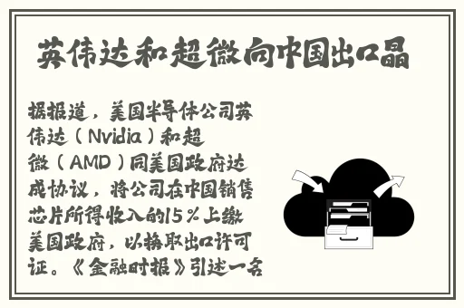 我把英语课代表按在桌子上抄